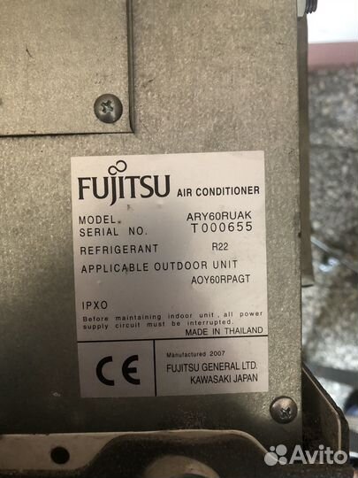 Канальный кондиционер fujitsu