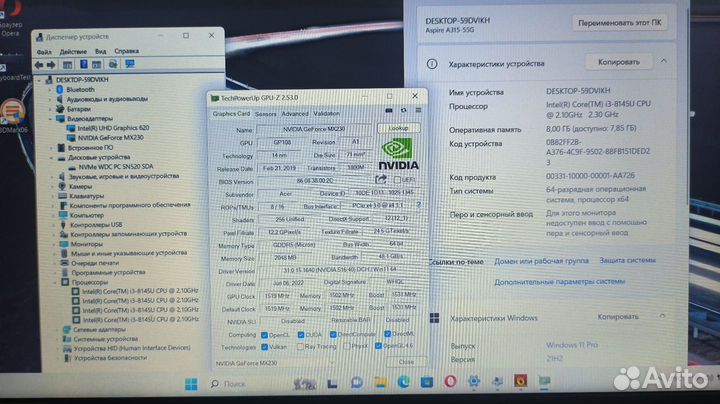 Acer 15.6