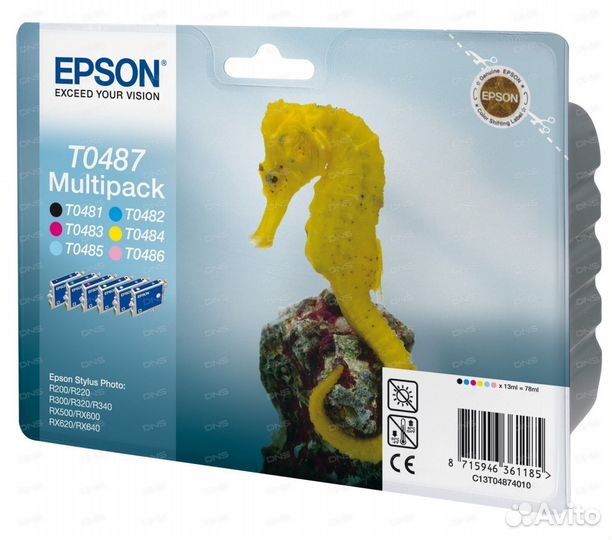 Картриджи для принтера epson R200 - R640