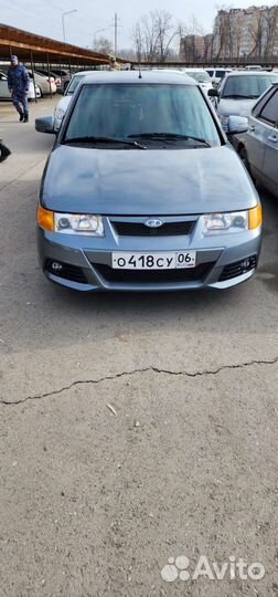 Бампер передний Богдан оригинал.пока Бронь