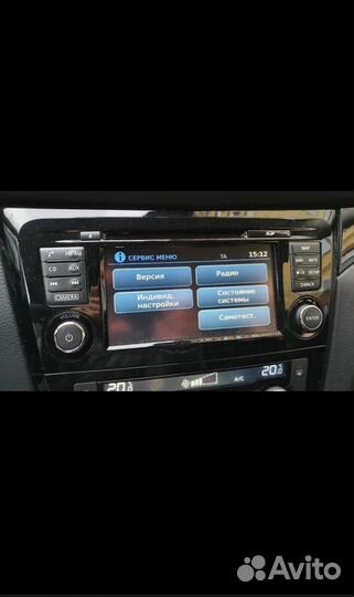 Ниссан коннет