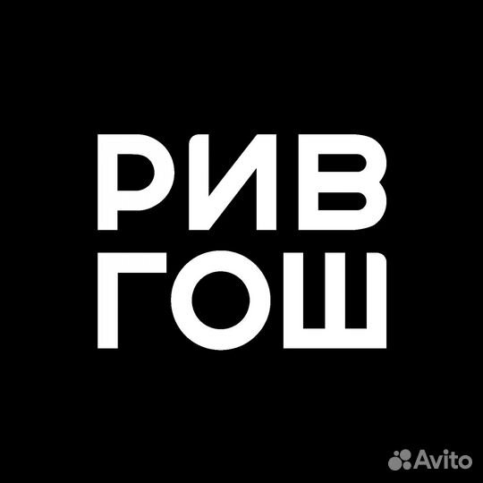 Продавец-консультант (ТЦ Сургут Сити Молл)