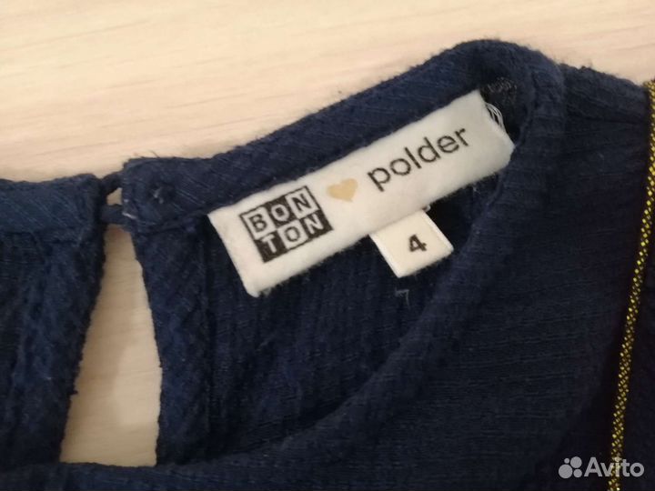 Платье детское