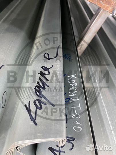 Ремонтный порог правый Toyota Carina E