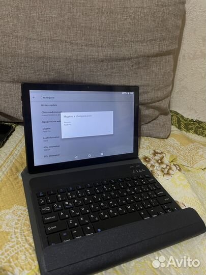 Планшет pad 6 pro