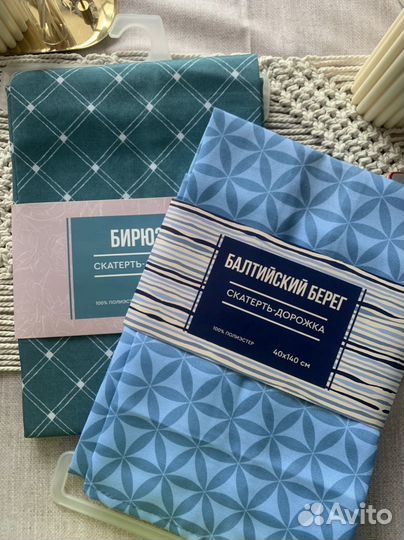 Дорожки на стол