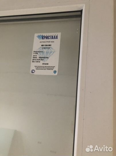 Оконный блок бу