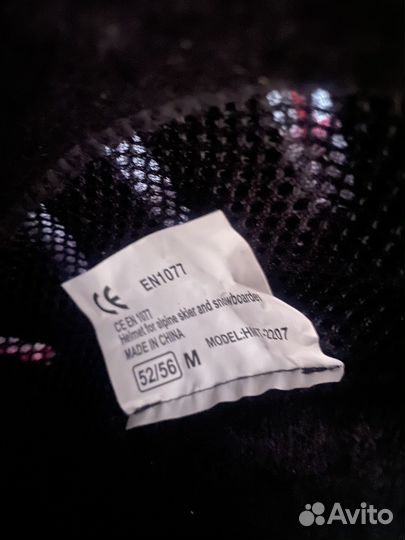 Горнолыжный шлем