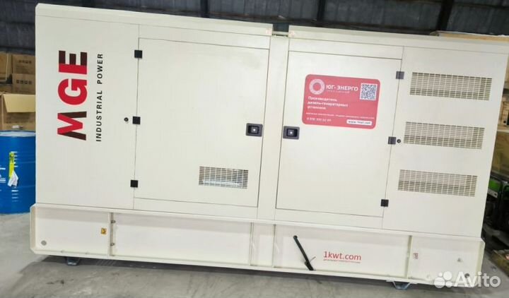 Дизельный генератор 200 кВт Energo Motor