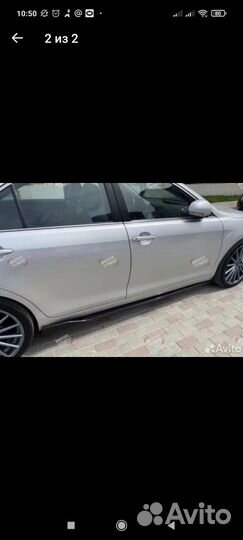 Накладки на пороги