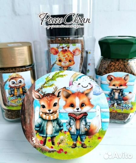 Наборы на 1 сентября