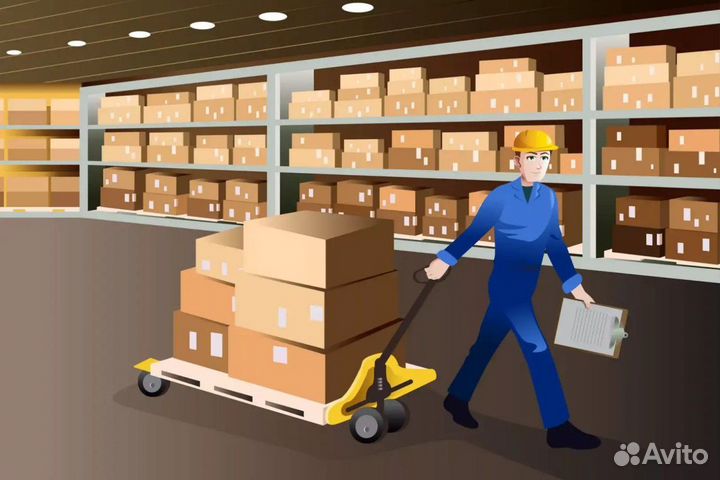 Работа комплектовщиком вахтой в Екатеринбург