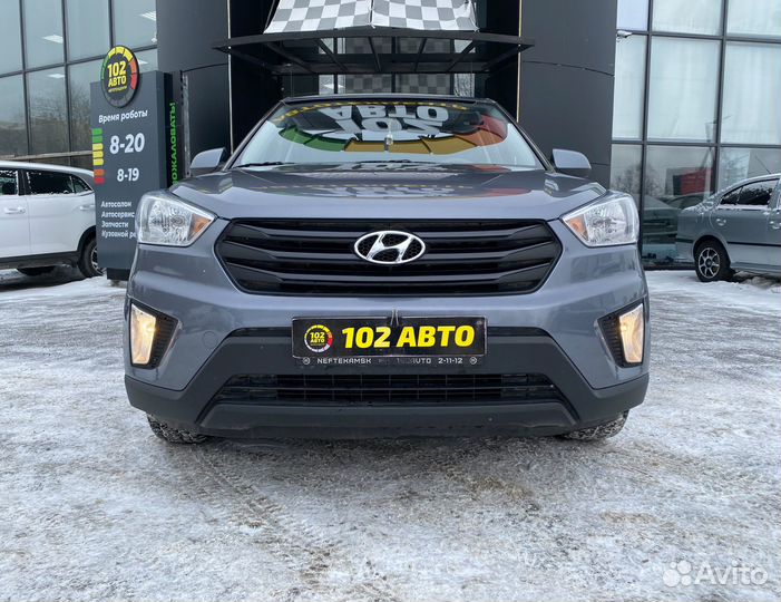Hyundai Creta 1.6 МТ, 2019, 52 579 км