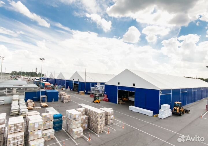 Утеплитель