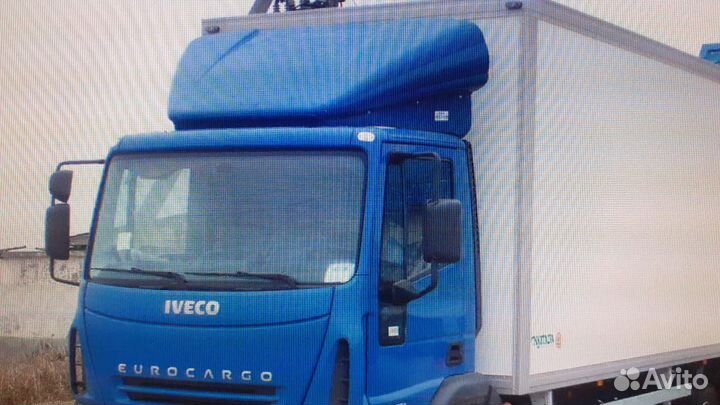 Грузоперевозки