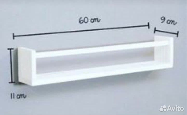 Полка навесная