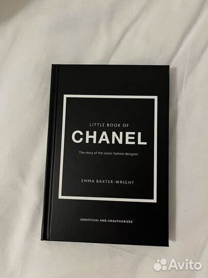 Книга шанель little book of chanel