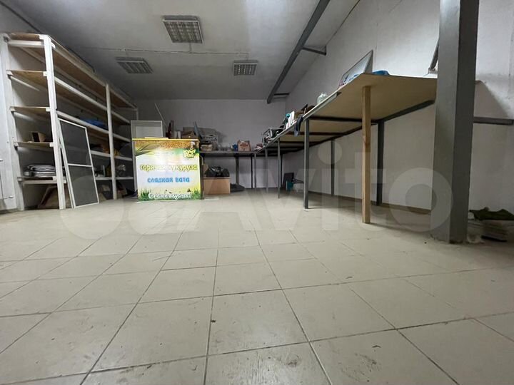 Производство, 225 м²