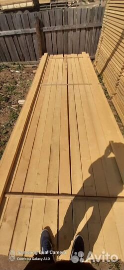 Пиломатериалы брус доска