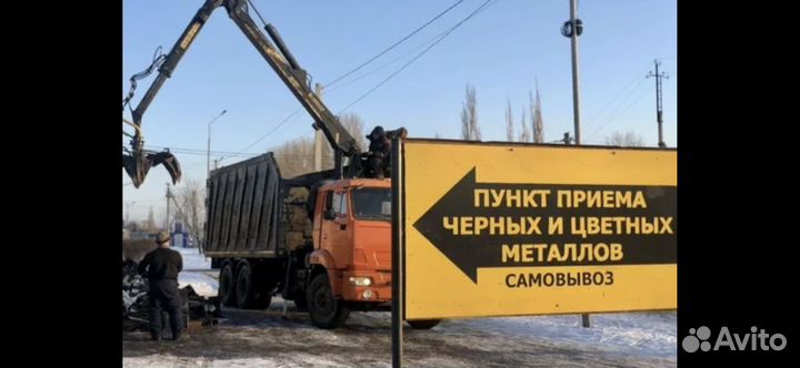 Помощь в лицензировании на м/лом и опасные отходы