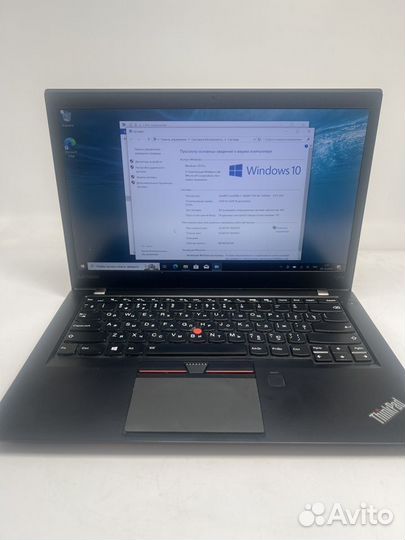 Lenovo thinkpad t460s