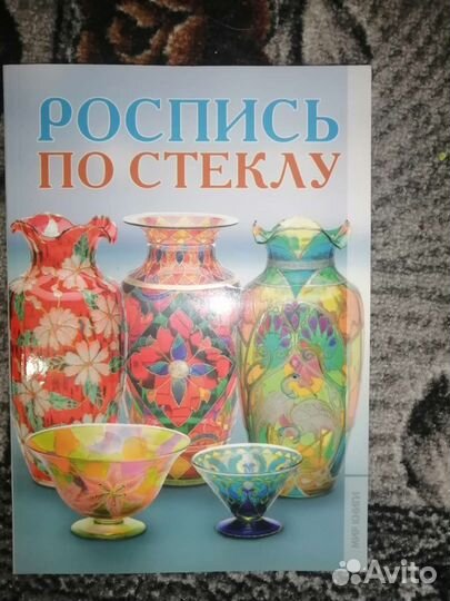 Самоучитель по рисованию