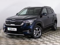 Kia Seltos 2.0 CVT, 2022, 844 км, с пробегом, цена 3 194 333 руб.