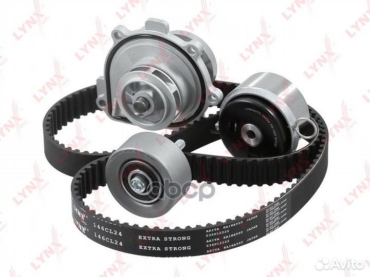 Комплект ремня грм с водяным насосом chevrolet