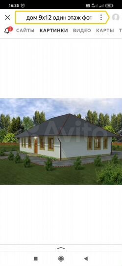 Дом 90 м² на участке 12 сот.