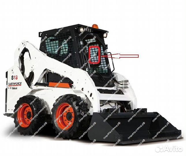 Стекло для мини-погрузчика Bobcat S18/S16 от произ