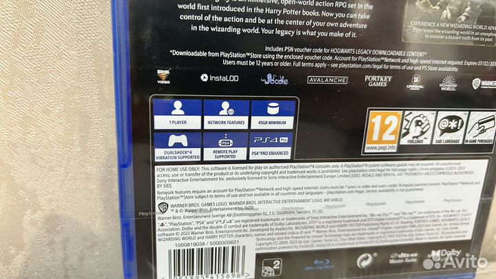 Hogwarts legacy ps4 Новый диск