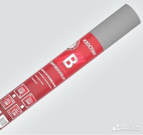 Утеплитель Rockwool, пароизоляция, штакетник