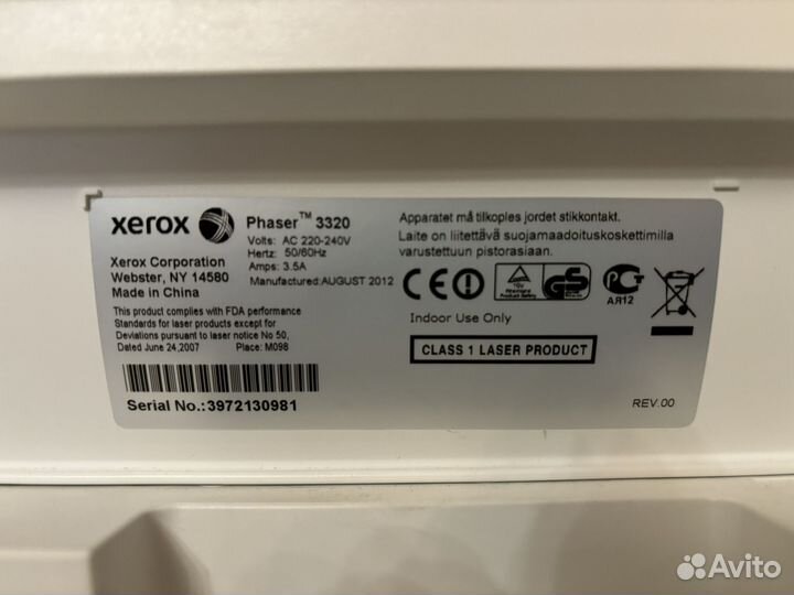 Xerox Phaser 3320