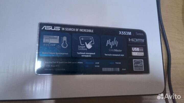 Ноутбук бу asus