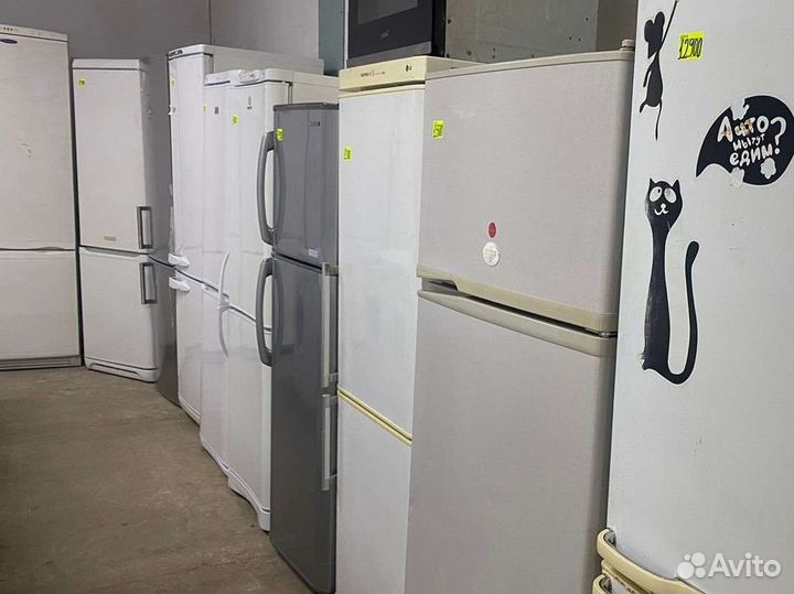 Холодильник с гарантией и доставкой