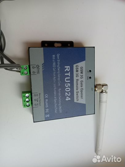 GSM модуль управления шлагбаумом и воротами «RTU50