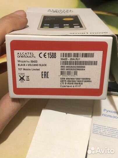 Телефон alcatel 5042d