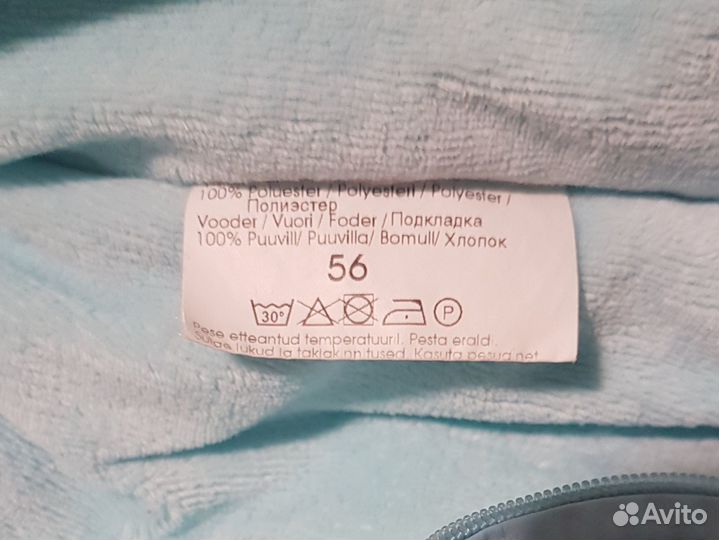 Зимний комбинезон kerry 56