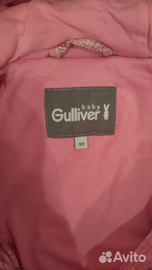 Демисезонный комплект Gulliver 74