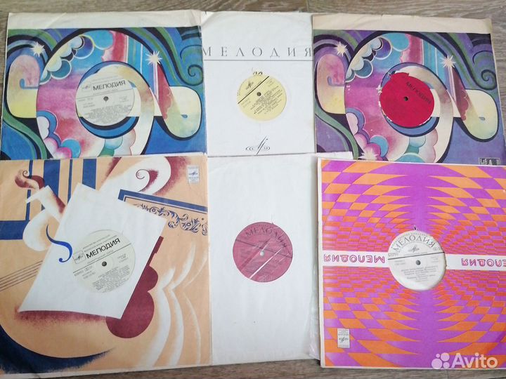 Пластинки СССР