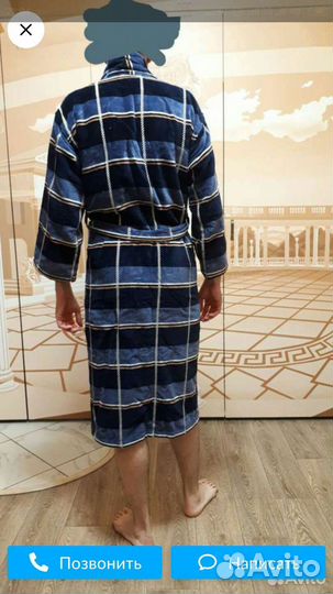 Халат махровый мужской