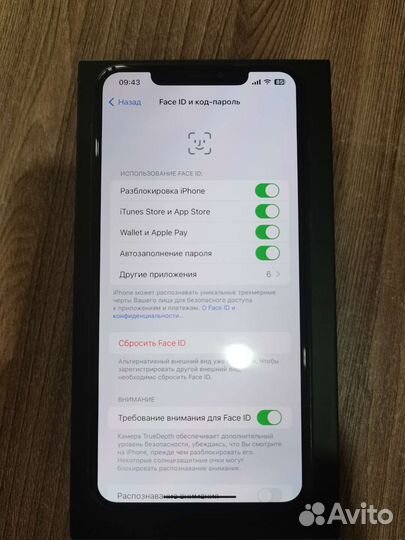 Телефон iPhone 11 pro max