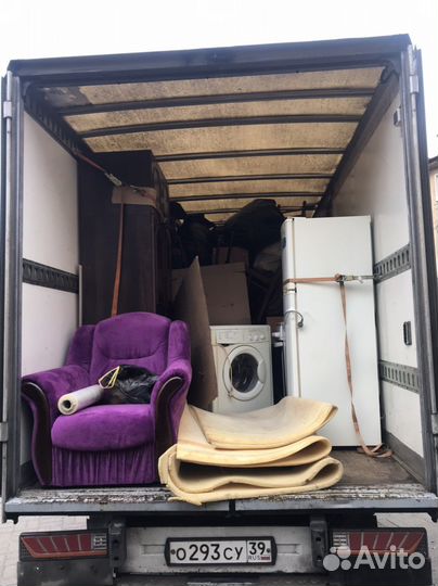 Переезды доставка грузоперевозки