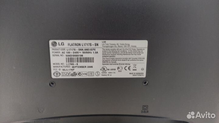 Монитор LG Flatron 1717s-SN