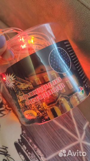 Гирлянда штора 3*2