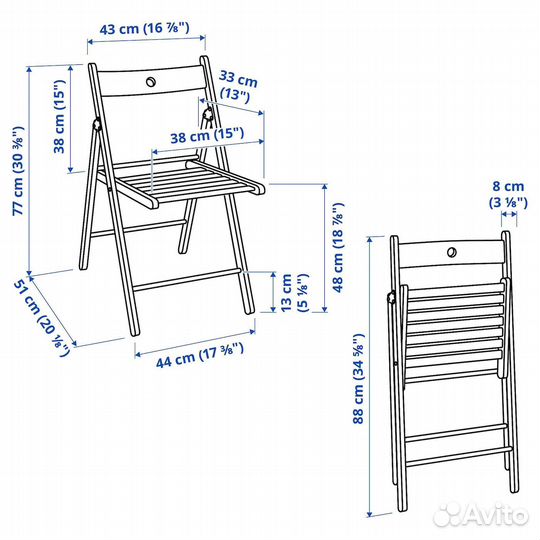 Складной стул IKEA