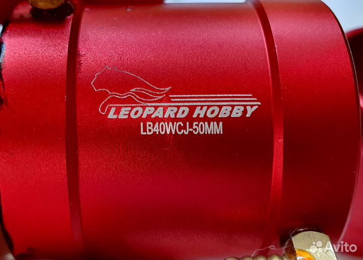 Разное для RC лодок/катеров