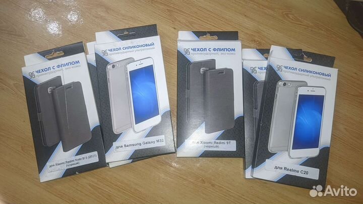 Чехлы на телефон