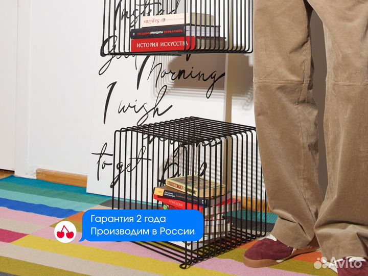 Тумбочка mid century