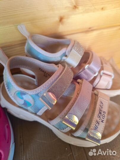 Сандалии пакетом